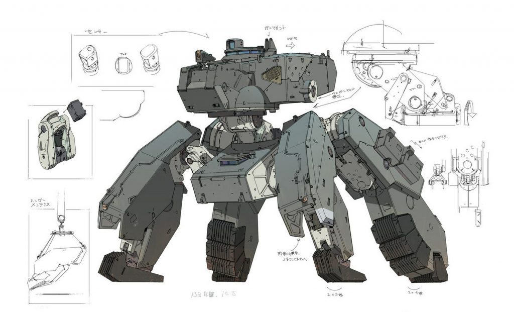 Iamag The Art Of Metal Gear Solid V The Phantom Pain 50 Concept Art T Co Qxoeuf3ycz