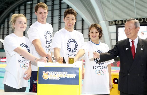 ImaginedEarth's tweet photo. The 2020 Olympics will be taking place in Tokyo-as part of doing good, they’ve asked citizens to donate old electronics which will be broken down &amp; used to make the bronze, silver &amp; gold medals. 👏 They are aiming at 100% #recycled materials... great initiative 📷: @GoodThingsGuy https://t.co/fA6rKSe3rr
