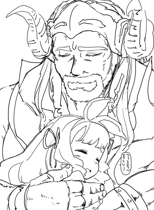 グラブルのファスティバさんのリクエストが来たのでヴェトルちゃんと一緒に描きました 
