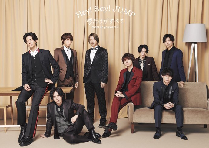 Johnny S Information 年12月16日 水 Hey Say Jump 8th Album Fab Music Speaks 発売 Heysayjump Fabmusicspeaks J Storm T Co Wkjnrcqa1q Hey Say Jump T Co Tgj94fmz9f T Co Dwkv6rwgud Johnny S Information 年12月16日 水 Hey Say Jump 8th Album Fab Music Speaks 発売 Heysayjump Fabmusicspeaks J Storm T Co Wkjnrcqa1q Hey Say Jump T Co Tgj94fmz9f T Co Dwkv6rwgud
