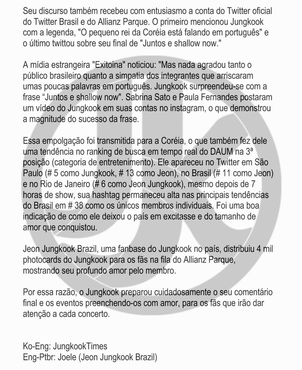 JeonJungkook_BR's tweet photo. [TRAD] 28.05.2019| "Jungkook impressiona nos shows em São Paulo. E Jeon Jungkook Brazil mencionada no artigo!"

🔎https://t.co/qIfUZlMTdt

#JUNGKOOK #정국 #BTS @BTS_twt https://t.co/hUyTEIpDG6