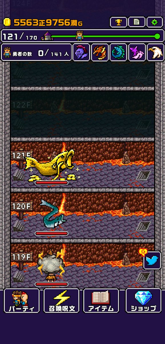 debustep's tweet photo. 魔王が世界の半分くれるってさ！もらいにいこうぜ！
アプリ：魔王「世界の半分をあげるって言っちゃった…」
https://t.co/NZ1eZksFjT
#世界の半分 #Cybergate https://t.co/kUT1Zd15ca