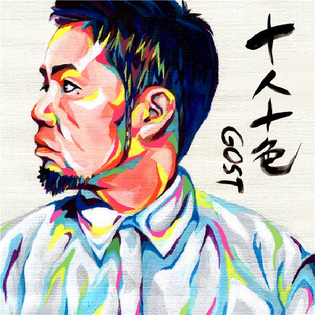 REGGAEZION(レゲエザイオン) tweet media