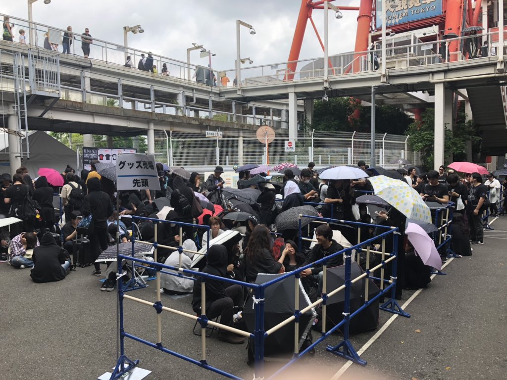 ひろぞー 今のグッズ列 手前が先頭 観覧車側が最後尾 Lunasea Dearslave Zepptokyo グッズ列 T Co Cbylv0hcp6 Twitter ひろぞー 今のグッズ列 手前が先頭 観覧車側が最後尾 Lunasea Dearslave Zepptokyo グッズ列 T Co Cbylv0hcp6 Twitter