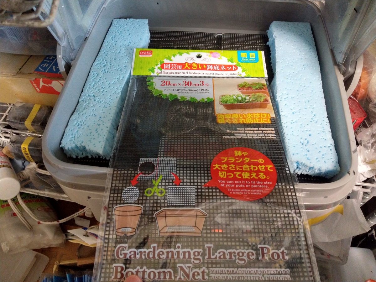 以前から、食器乾燥機なのに模型界隈で大活躍している伝説の機種
