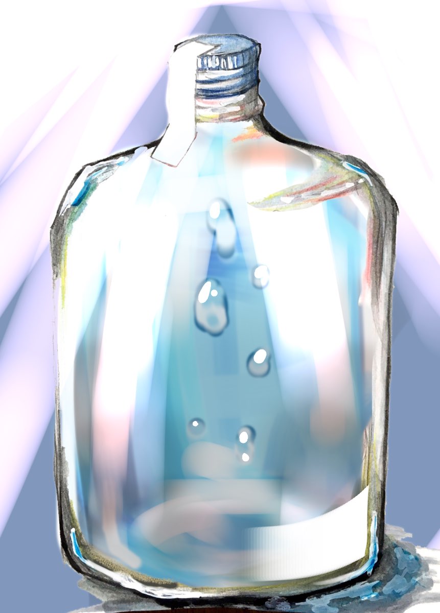 Zao 使用例 素材は上につながってます フリー素材 T Co 5qgx2tqfjm Twitter