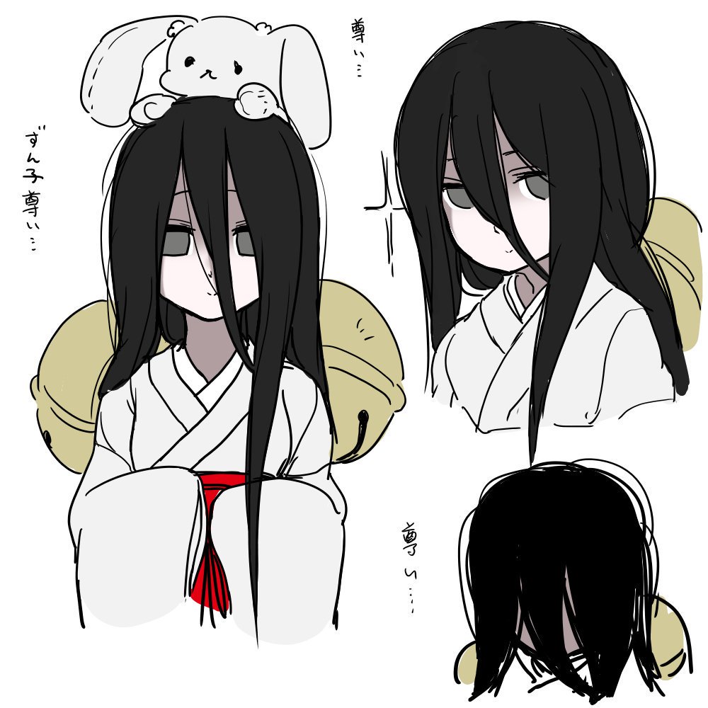 アニメの綺麗なうさぎちゃんしか知らない人は是非web小説読んで
#中国うさぎ 