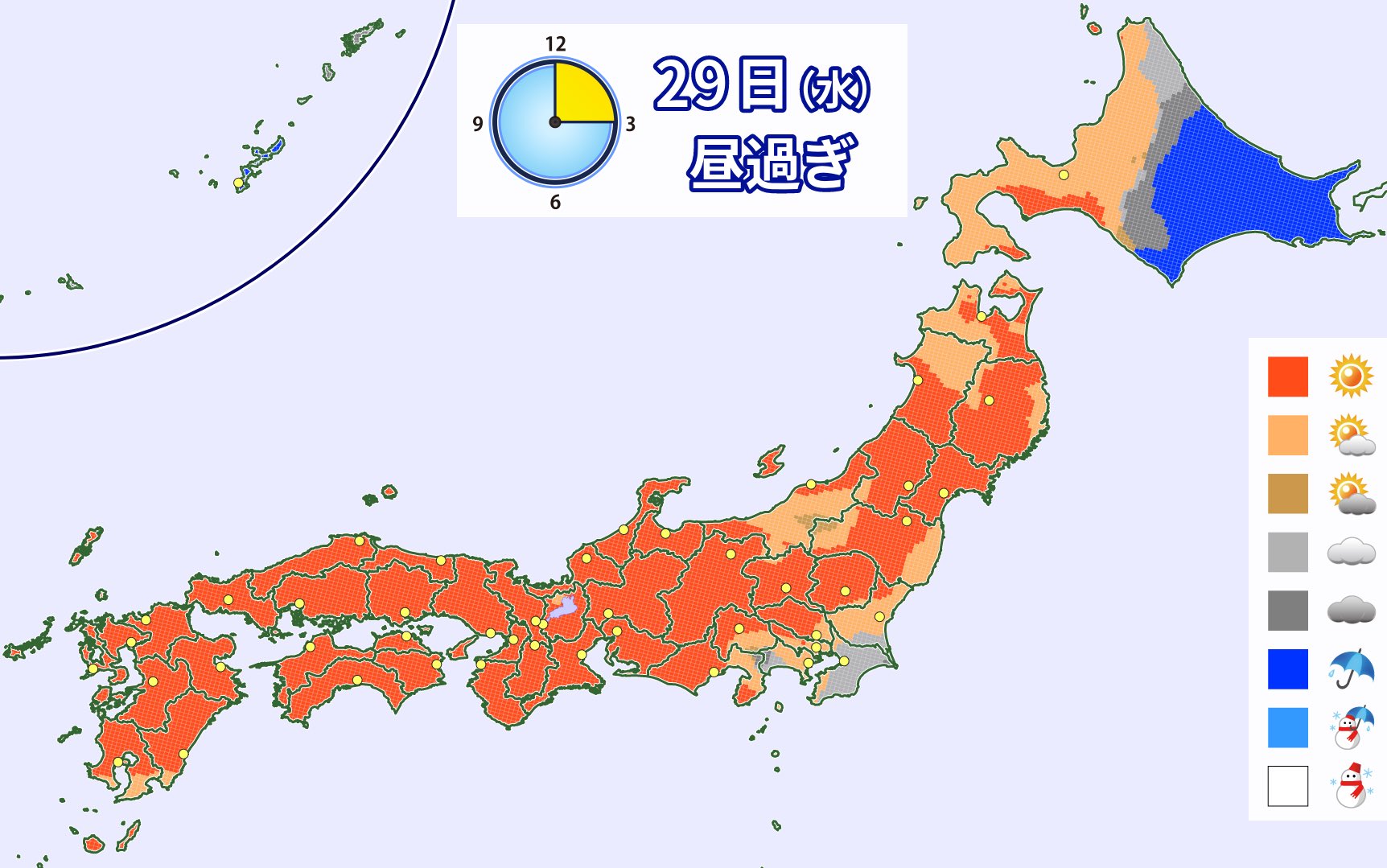 長谷部愛 気象予報士 特任教授 على تويتر 関東の天気 きょう 水 は朝は雨の所も次第に天気 は回復するでしょう 昼間は日差しの出る時間もありそうです 最高気温は昨日と同じくらいで28 前後の所が多く 湿度は高めでしょう 水戸や千葉は昨日より低く25 くらいの