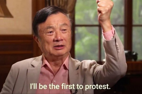 DFinanciero's tweet photo. Fundador de Huawei levanta su puño: sería el primero en protestar si China toma represalias contra Apple https://t.co/w4gxzpjNAt https://t.co/YCNpu31lWk