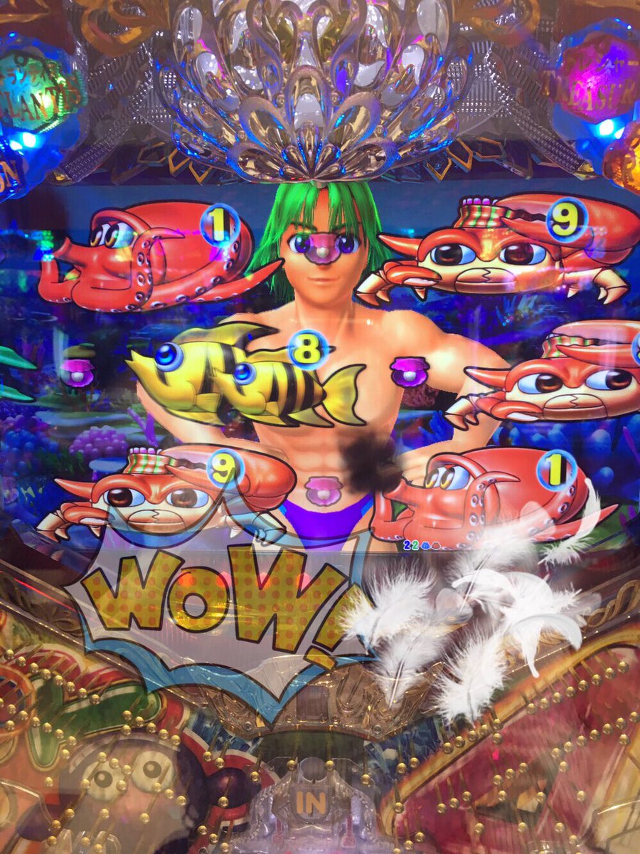 raphael6614's tweet photo. 大海サム！ 久しぶりにでた！ https://t.co/HBh3H6t7Vn