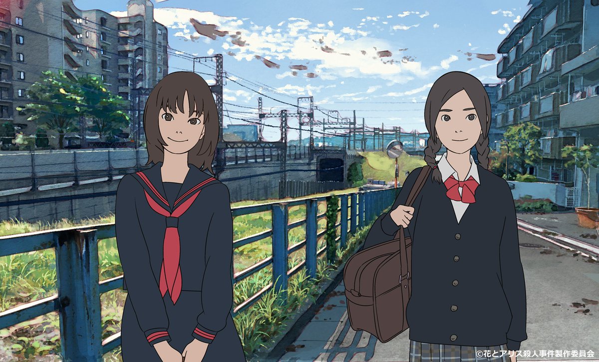 『花とアリス殺人事件』…『花とアリス』ファンでも意外とその存在を知らない人もいる花アリ前日譚映画。花とアリスの中学での出逢いを、花アリ公開からまさかの10年越しにアニメで描いた傑作。声はもちろん鈴木杏と蒼井優。これを見るとまた『花… 