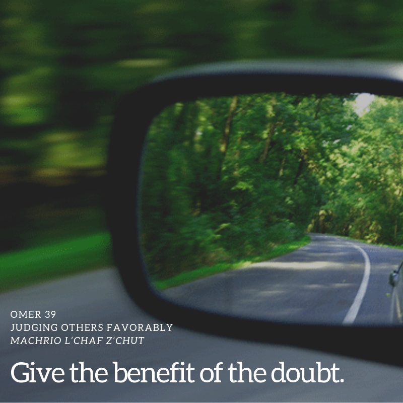 NVHCReston's tweet photo. Omer 39: Judging Others Favorably (Machrio l’chaf z’chut)

Give everyone the benefit of the doubt. You never really understand another person until you consider things from that person’s point of view.

Prayer: Give the benefit of the doubt.

#CharacterMatters #NVHCOmer5779 https://t.co/DfWLFXpE9w