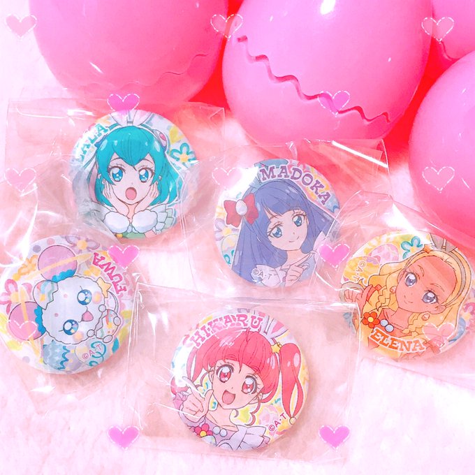 プリキュアイースターのtwitterイラスト検索結果 プリキュアイースターのtwitterイラスト検索結果