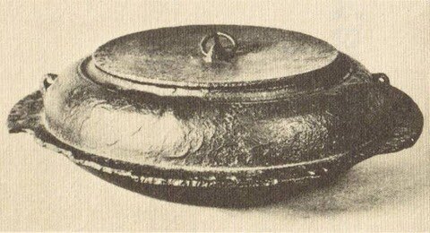 古天明平蜘蛛（こてんみょうひらぐも） 戦国時代の武将 松永久秀が持っ