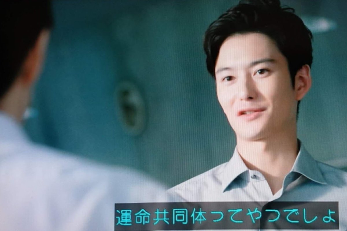 聖なる怪物たち