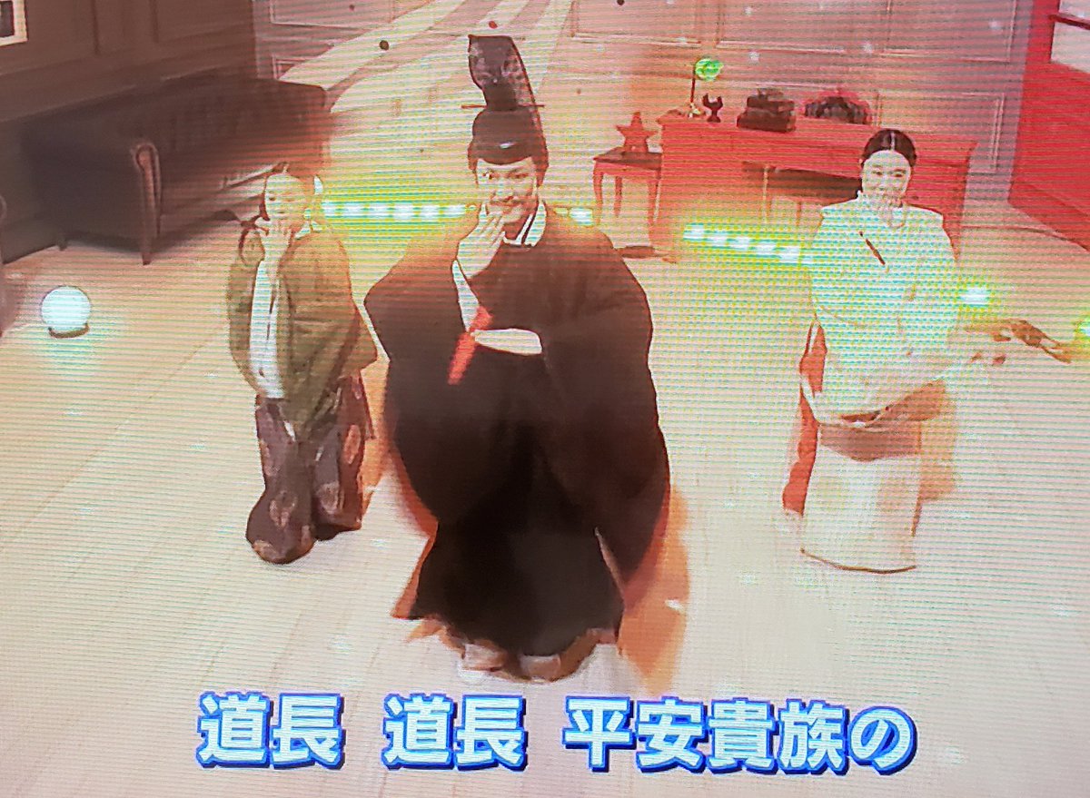 1016年