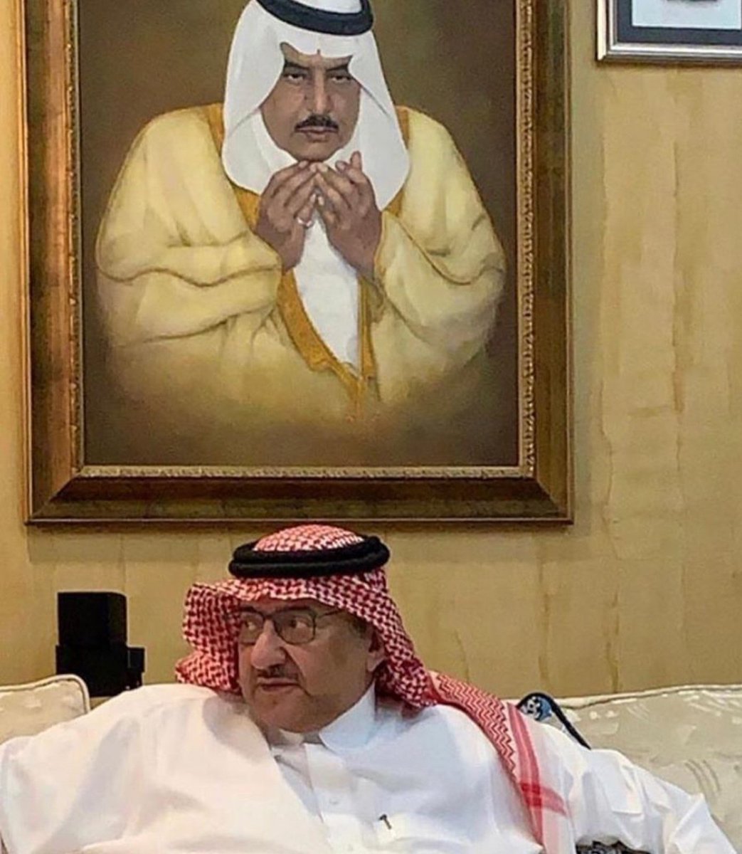 اللهم ارحم الاب واحفظ الابن 
صورة التقطت لسمو الأمير #محمد_بن_نايف حفظه الله