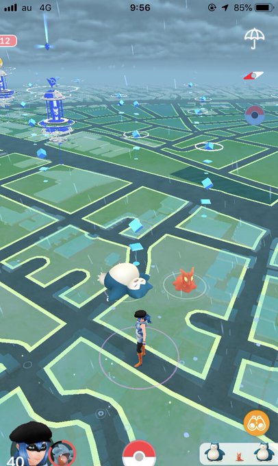 ポケモンgo お眠りカビゴン全国大量発生チュウ あくび をおぼえているぞ なるる Blog