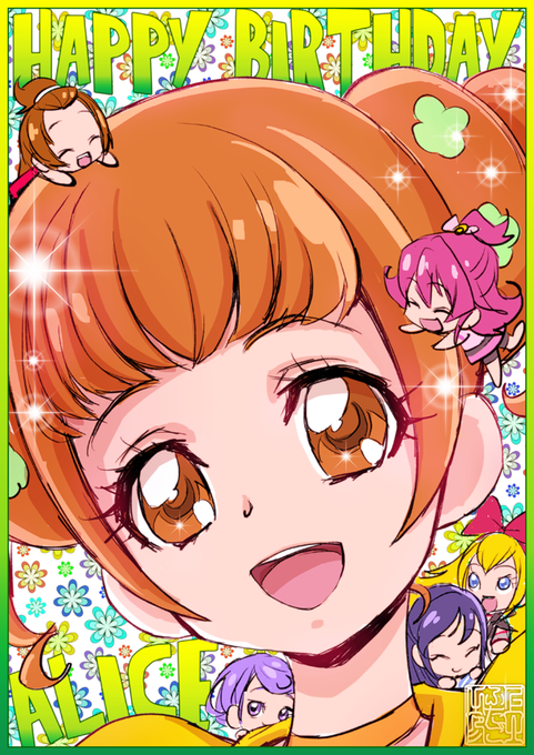 ドキドキプリキュアのtwitterイラスト検索結果 古い順