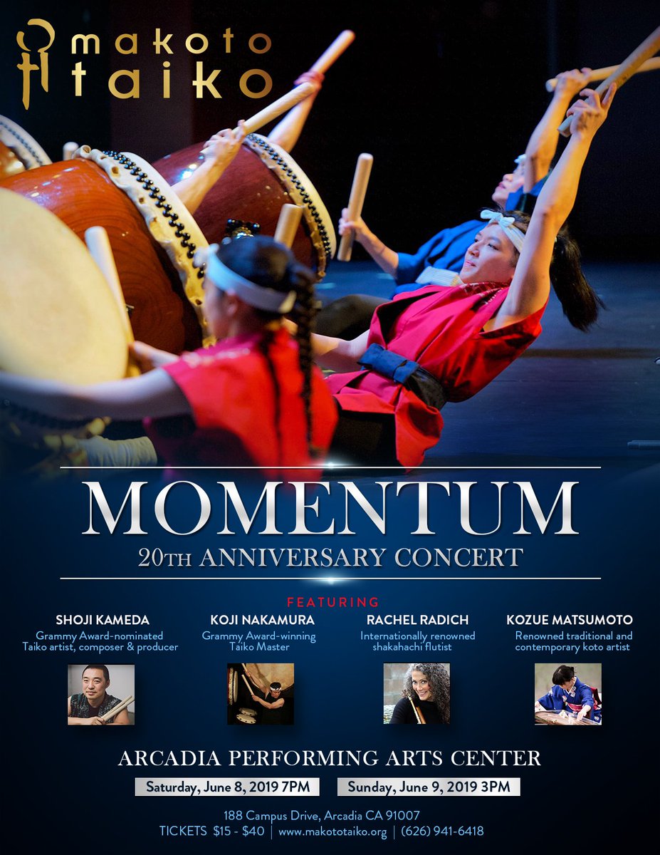 Arcadia PAF tweet media