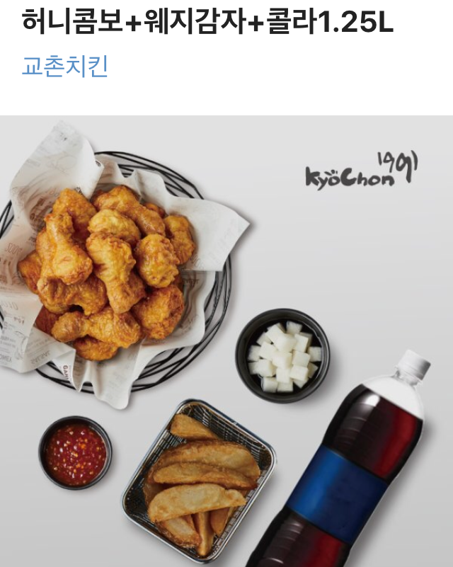 엠스토리허브 mstoryhub tweet media