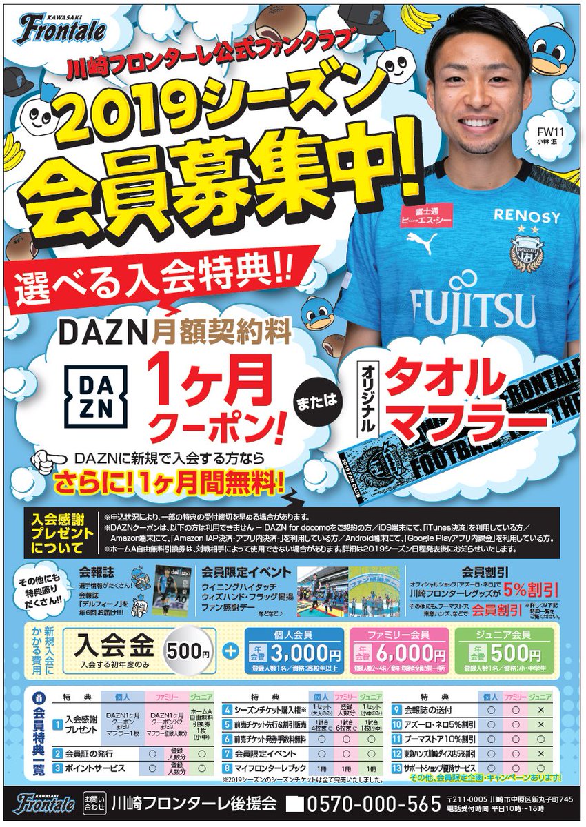 卍卍下ネタ卍卍好みはお む ね Onanygenchi Twitter
