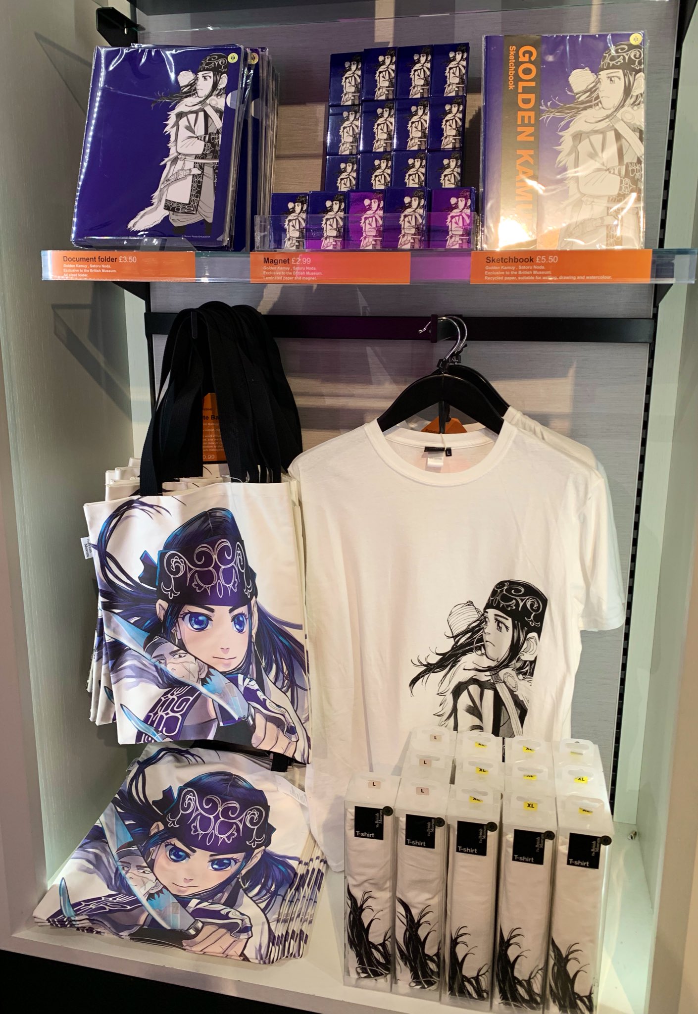 大英博物館でManga展 - その2 : 英国つれづれ日記