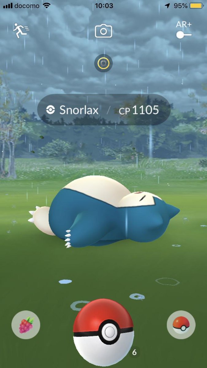 The Silph Road Keep An Eye Out For Snorlax Sleeping During Encounters With The Fast Move Yawn Just As Pokemongoapp Gamified Walking Pokemon Is Seeking To Gamify Good Sleep The Silph Road Keep An Eye Out For Snorlax Sleeping During Encounters With The Fast Move Yawn Just As Pokemongoapp Gamified Walking Pokemon Is Seeking To Gamify Good Sleep
