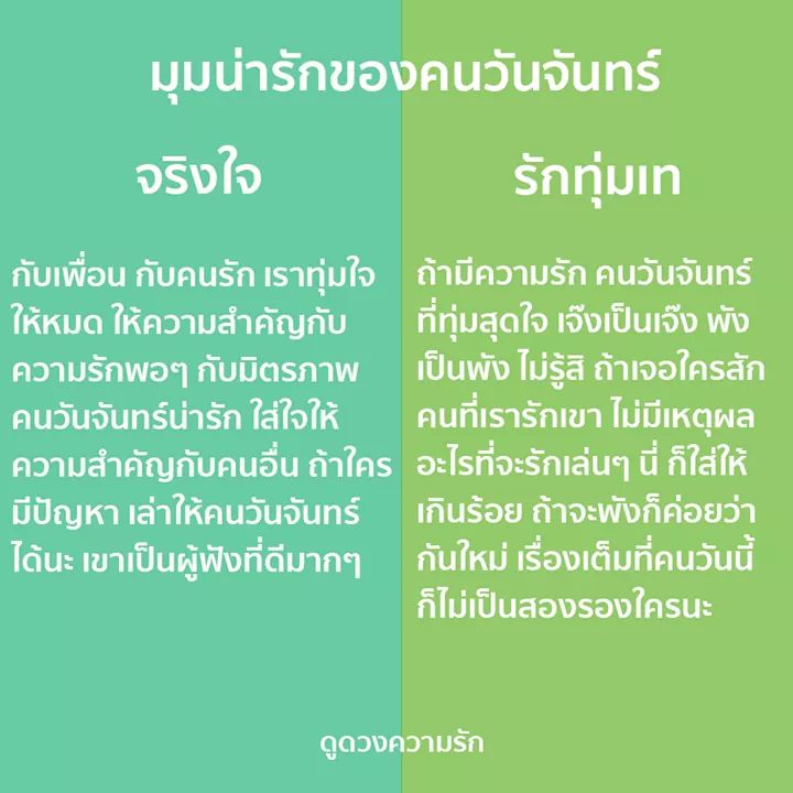 -ฝ tweet media