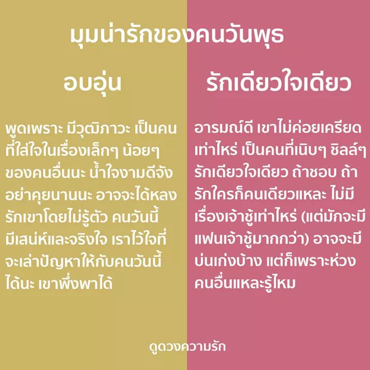-ฝ tweet media
