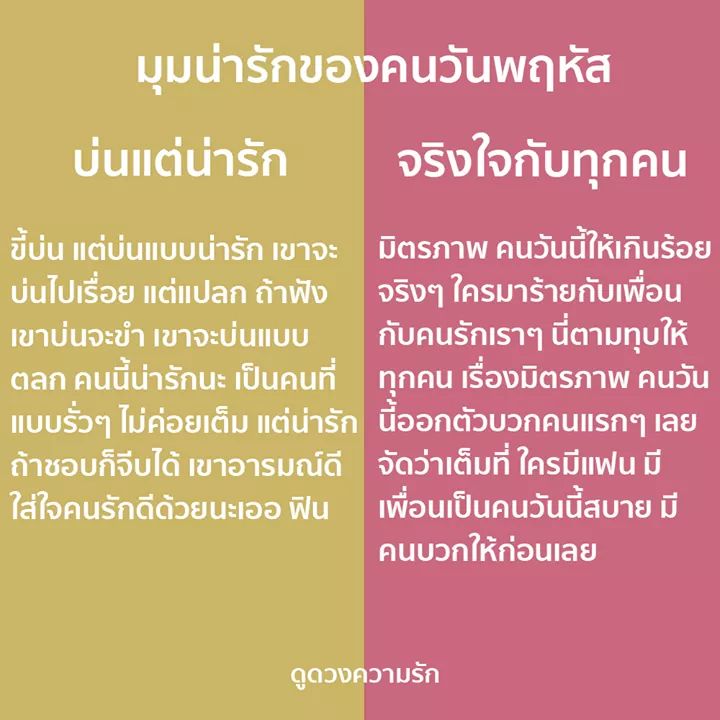 -ฝ tweet media