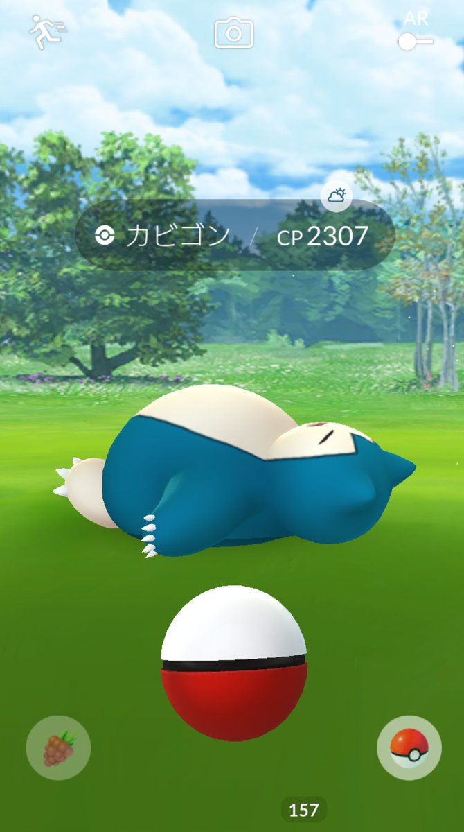 レン V Tvittere カビゴンが寝ている ポケモンの笛鳴らさないと 初代プレイしてた人