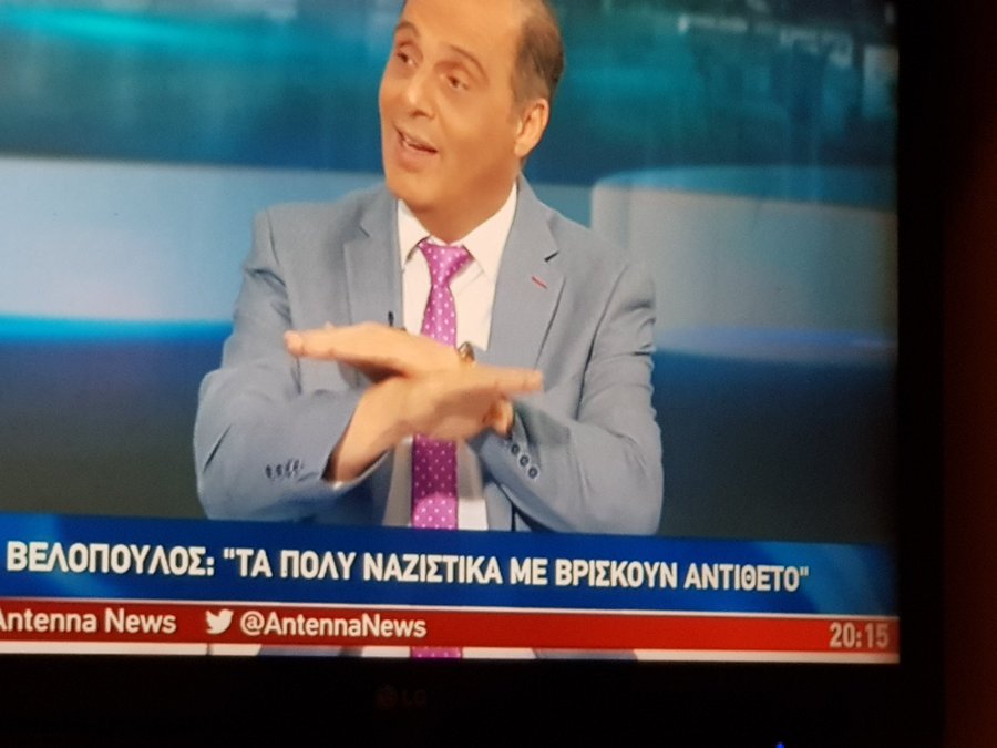 Εικόνα