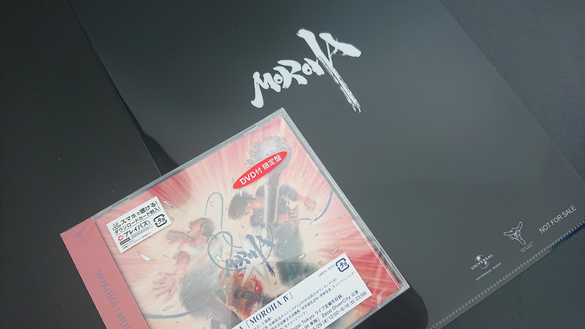 MOROHA IV 初回限定盤 Amazon.co.jp: MOROHA IV(初回限定盤)(DVD付): ミュージック