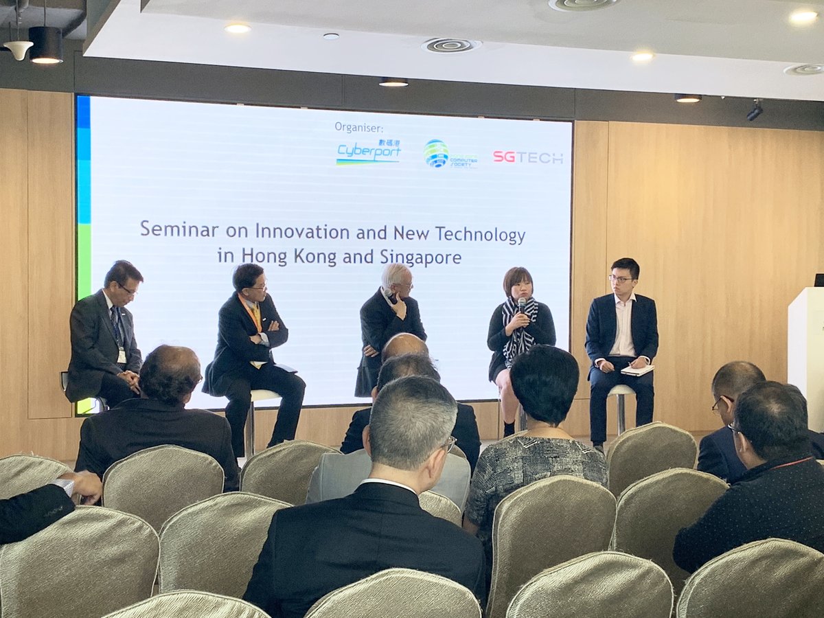 findsolutionhk's tweet photo. 【Explicit Discussion with SGTech 】
Thank Cyberport and Hong Kong Computer Society for inviting us to share our insights on the policies on innovation and technology in Hong Kong as well as to discuss with SGTech about the latest development in both cities.
#FSAI #Cyberport https://t.co/y1Fnmulfpk