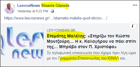 Εικόνα