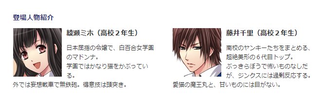 順次公開予定のtwitterイラスト検索結果