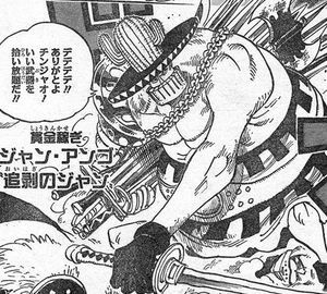 One Pieceが大好きな神木 スーパーカミキカンデ Onepiece Kun さんの漫画 159作目 ツイコミ 仮