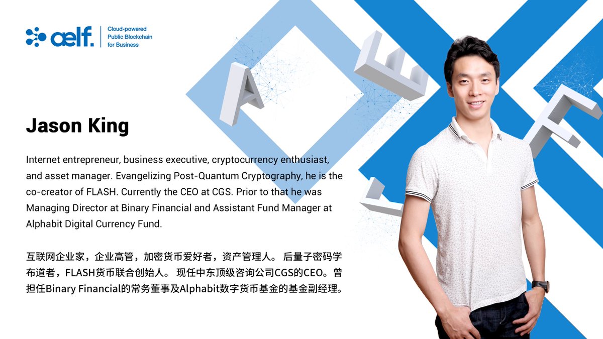Aelf On Twitter Welcome To The Best Blockchain Team Jason King Jasonking Flash Head Of Cgs And A Crypto Enthusiast Will Lead The Aelf Team In The Mena Markets And Leverage Aelf S Amazing