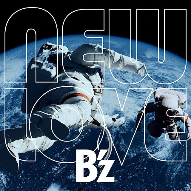 B'z LIVE-GYM 2019 Whole Lotta NEW LOVEレポまとめその1(6/4天草～6 ...
