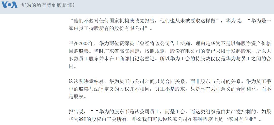 根源的意味 根源的意味