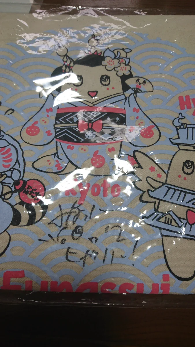 じゅんこ on X: 
