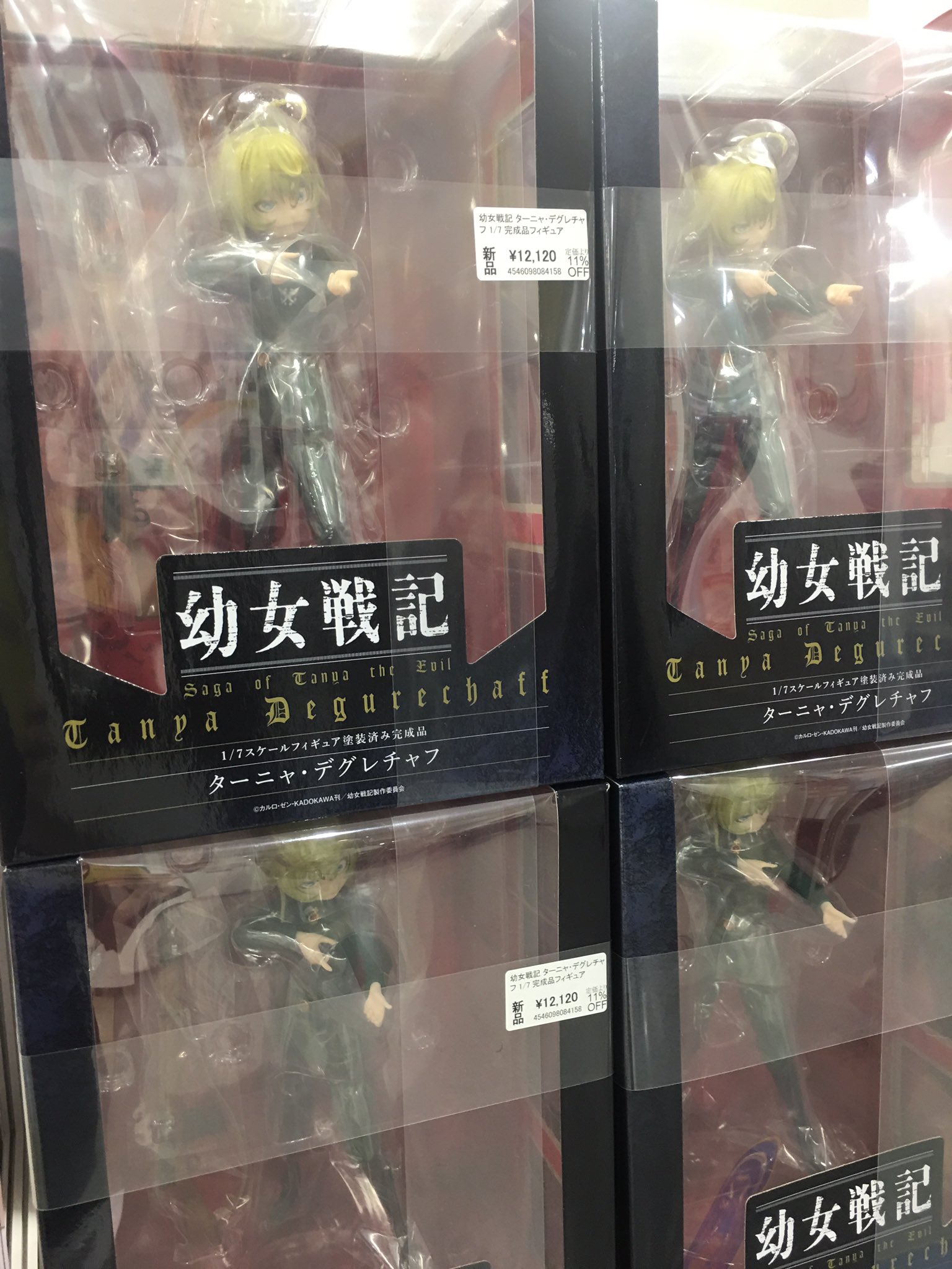 あみあみ秋葉原店 あみあみラジオ会館店 キャラアニ様の 幼女戦記 ターニャ デグレチャフ 1 7 完成品フィギュア 入荷しました 今にも銃口を向けてきそうな姿勢や 時折見せる悪魔のような表情などファンにはたまらないフィギュアです T