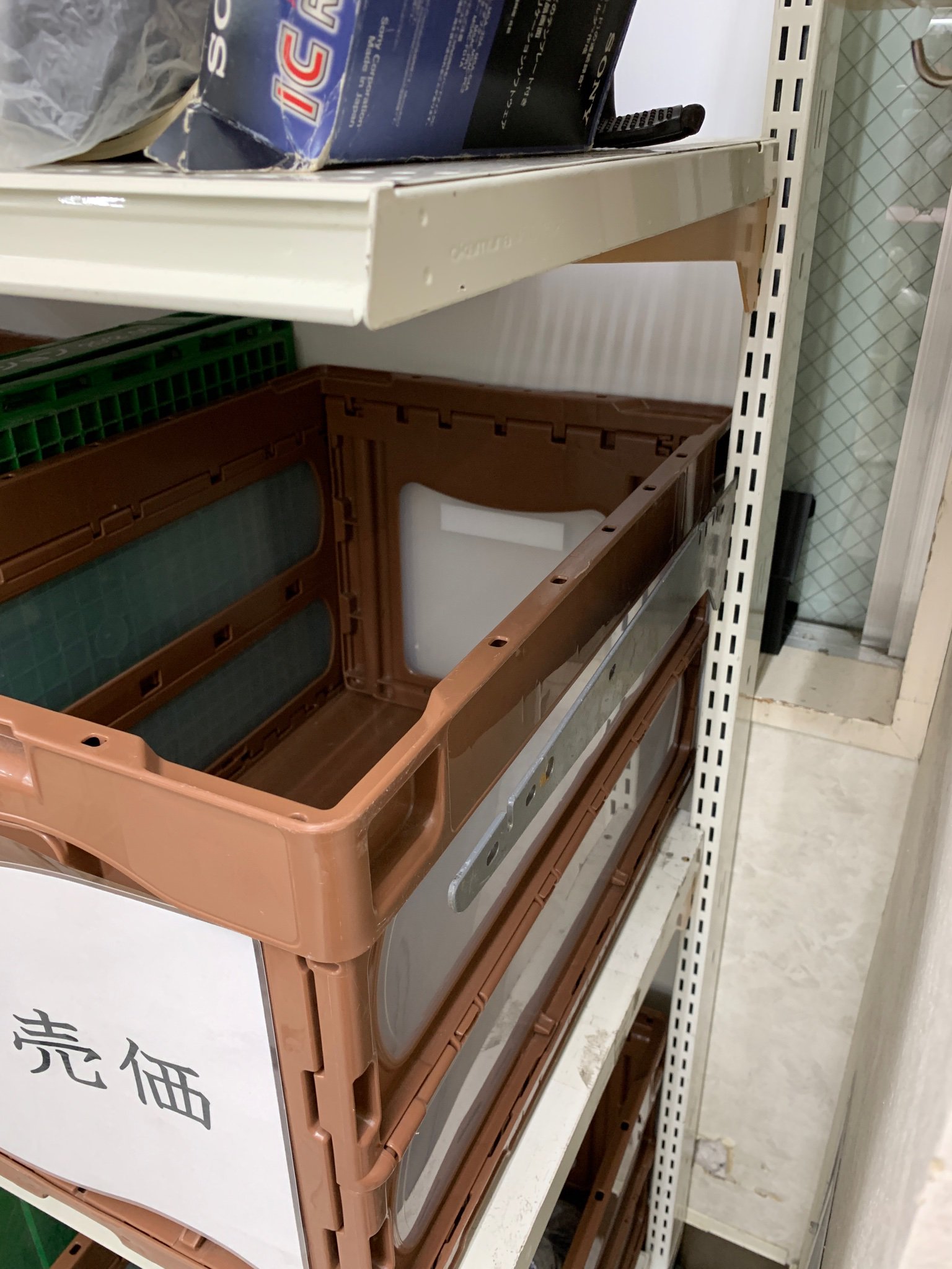 オフハウス熊谷月見店 N Off Kumagaya Twitter