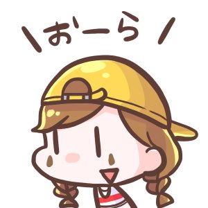 Tama On Twitter 12 リクエスト Djヨンダー オーラ フォートナイト木口アイコン フォートナイトイラスト フォートナイト フリーアイコン