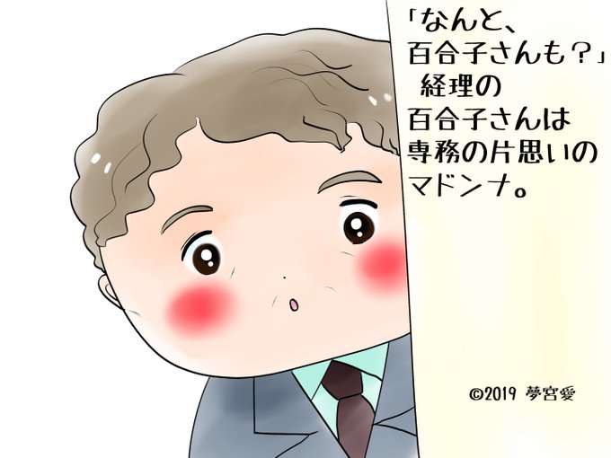イラストacのtwitterイラスト検索結果 古い順 イラストacのtwitterイラスト検索結果 古い順