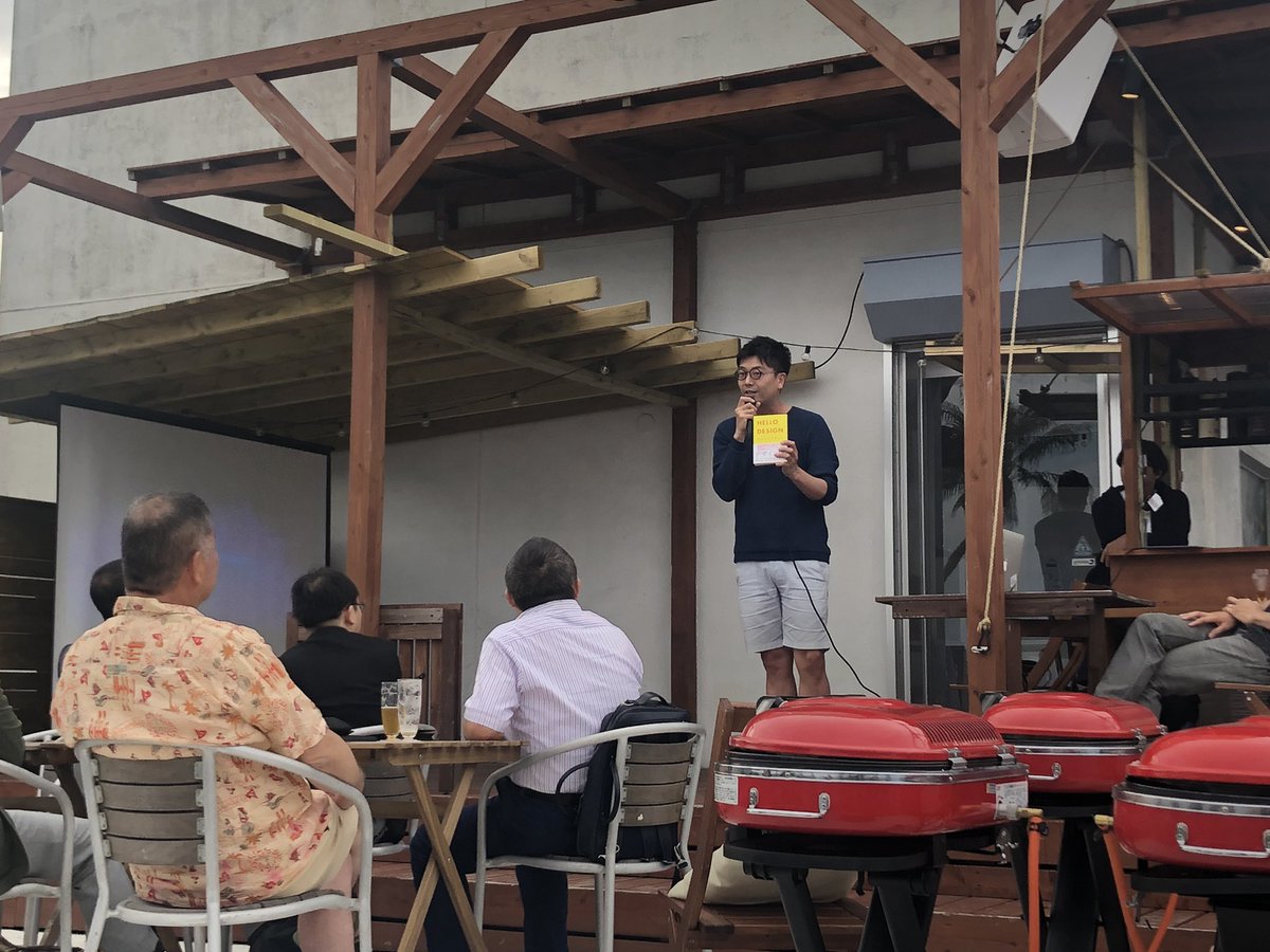 指宿コーラルビーチホテル