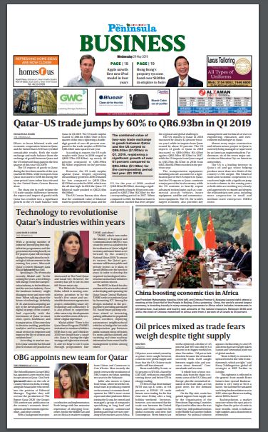 PeninsulaQatar's tweet photo. Read today's edition of The Peninsula Business (May 29) for latest updates on #Qatar #Gulf #MiddleEast #BusinessNews #QatarUStrade #QatarIndustries
https://t.co/bRVoQLP0Om https://t.co/db1TD4mVeF