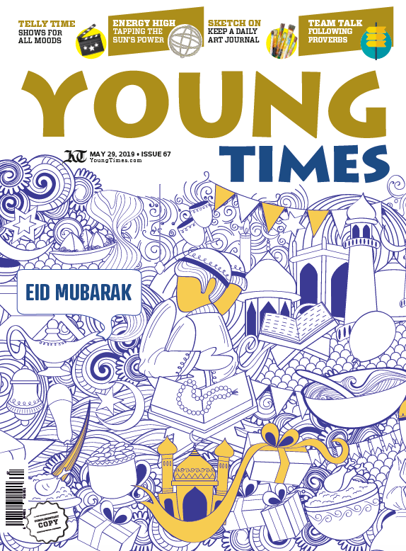 youngtimesKT's tweet photo. It's time to break the fast, until next year. Eid is here, so join us as we bring on the celebrations. Eid Mubarak from Team YT to you all. #YTSpotlight https://t.co/nATMAPulIP