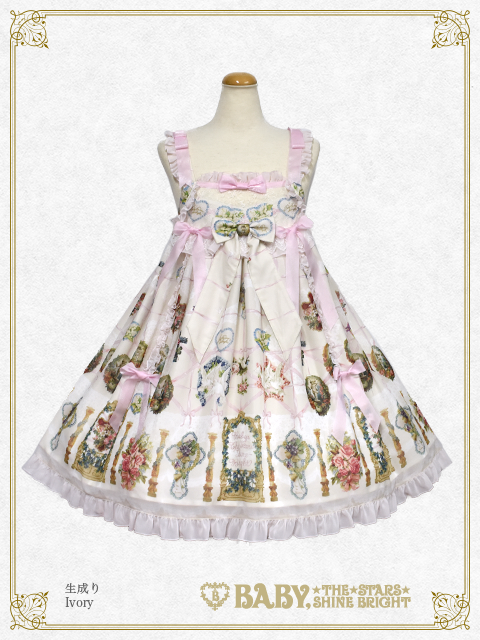 BABY☆THE STARS on X: